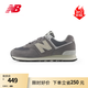 NEW BALANCE NB574官方男鞋女鞋情侶鞋夏季透氣網(wǎng)鞋拼接復(fù)古潮流休閑運(yùn)動鞋 灰色 U574UL2 42.5 腳長27