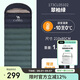 駱駝（CAMEL）戶外睡袋秋冬款大人成人冬季加厚保暖防寒露營隔臟室內(nèi)棉睡袋5102