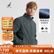 諾帝卡（NAUTICA）【單件直降】男裝春夏新款防輕濺水立領(lǐng)薄外套夾克男 JE4301 石灰綠0BG L