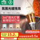 雷士（NVC）螺口燈泡led燈泡超亮尖泡蠟燭泡吊燈壁燈家用照明節(jié)能燈 【E14】5瓦三色 LED蠟燭尖泡