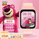 迪士尼（Disney）兒童電話(huà)手表女孩4G視頻通話(huà)小學(xué)生女童防水智能手表草莓熊粉色-XFQ