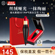 路鉑廷（Christian Louboutin）口紅 CL女王權(quán)杖唇膏 蘿卜丁口紅三件套禮盒 七夕情人節(jié)禮物 啞光黑管001M#氣場(chǎng)女王范  3.8g
