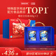 雅培新一代全安素特醫全營(yíng)養粉配方粉800g禮盒 麥香味 送禮 禮品