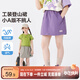 左西女童夏半身裙2025新款工裝短裙子兒童登山裙女孩裙褲 紫色 120