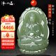 凈心石  和田玉觀(guān)音吊墜晴水料雙面雕刻立體觀(guān)音玉牌 石金保工作室作品