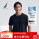 諾帝卡（NAUTICA）【單件直降】男裝25春夏新款純棉透氣舒適短袖T恤男TO5101 藏青4NV L