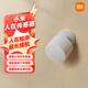 小米人在傳感器 智能家居 電池供電 低功耗長(zhǎng)續(xù)航 便捷安裝  小米澎湃智聯(lián) 米家