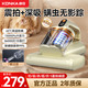 KONKA康佳除螨儀床上吸塵器沙發(fā)殺菌高溫除螨蟲(chóng)無(wú)線(xiàn)床寶吸塵除螨一體機器 無(wú)線(xiàn)無(wú)束縛【65°熱風(fēng)+99%除螨】-杏色