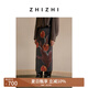 致知ZHIZHI 【風(fēng)鈴裙】印花半身裙女2025春季新款包臂顯瘦郁金香 石墨灰黑 S
