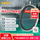 耐司【新品】 颶風(fēng) 可吸附圓鏡套裝 視頻人像拍攝 柔化人像 降低曝光 增加光圈 可調(diào)節(jié)減光鏡 颶風(fēng)系列-真彩CPL 82mm