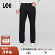 Lee25秋冬新品709修身中腰錐形五袋款黑色男牛仔褲 黑色  36 