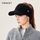 凡飾（FANCET）可扎馬尾帽子女秋冬復古絞花針織空頂帽保暖護額頭毛線(xiàn)帽室內佩戴