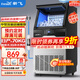 新飛（frestec）制冰機商用奶茶店小型55-400KG大型桶裝水制冰器KTV吧臺冰塊制作機自動(dòng)制冰機 【中型款】44顆-產(chǎn)70kg-桶裝水/自來(lái)水兩用款