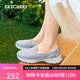 斯凱奇（Skechers）女鞋夏季網(wǎng)面透氣一腳蹬健步鞋淺口單鞋舒適休閑運(yùn)動(dòng)鞋124508
