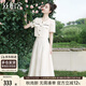 絲柏舍【明星同款】2024夏裝新款女兩件套套裝S42B1112N 杏色 M 