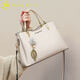 bugatti包包女包奢侈品牌2025年女款手提包情人節生日禮物送老婆女友 米白色 中包