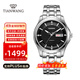 天王（TIAN WANG）手表男鋼帶雙日歷夜光機械表防水品牌腕表生日禮物送老公51396 雅致黑GS51396S.DD.S.B