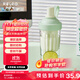 物生物（RELEA）水杯tritan材質(zhì)塑料杯大容量便攜吸管杯防摔男女士學(xué)生隨手杯子 青蘋(píng)奶綠 600ml