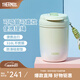 膳魔師保溫杯雙飲吸管杯便攜隨行水杯辦公小巧可愛杯子簡約情侶水杯TCMX 綠色漸變 380ml