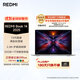 小米筆記本電腦 紅米REDMI Book 14 2025輕薄本高性能13代酷睿 32G 1T新品上市