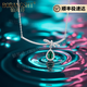 鉑邦詩(shī)（BOBANGSHI）純銀項鏈女士鎖骨鏈祖母綠吊墜女氣質(zhì)輕奢高級感配飾紀念日禮物女 祖母綠水滴項鏈+精美禮盒