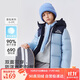 雪中飛【雙面穿】?jì)和鸾q服冬季輕薄男女童面包服羽絨服新霧藍140cm