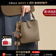 CHALL KITTY輕奢手提包包女包2025新款斜挎包單肩包生日禮物水桶包送女友老婆 卡其色-時(shí)尚百搭品牌高級感