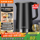 蘇泊爾（SUPOR）電水壺?zé)崴畨?1.7L全鋼無(wú)縫內(nèi)膽 雙層防燙電熱水壺 316L不銹鋼燒水壺 SW-17J416L