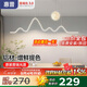 惠普餐廳燈led普瑞護(hù)眼吧臺餐桌吊燈北歐奶油風(fēng)中山燈具包安裝