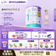 Bubs 澳洲進(jìn)口嬰幼兒A2配方羊奶粉1段800g（0-6個(gè)月）益生菌+DHA