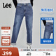 Lee411舒適高腰小直腳中深藍色水洗女牛仔褲