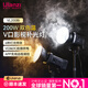 優(yōu)籃子【ulanzi】VL200Bi 200W雙色溫補光燈攝影燈直播常亮燈柔光燈攝影攝像視頻拍攝燈美顏影棚燈 200W 雙色溫【含電源適配器套餐】
