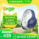 極度未知（HYPERX）颶風(fēng)無(wú)線游戲耳機(jī) 輕享版晴空藍(lán) Cloud Jet Blue 零感延遲 持久續(xù)航 適配三角洲行動(dòng)