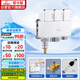 潛水艇（Submarine）F3321一進(jìn)三出角閥四通洗衣機(jī)龍頭獨(dú)立開關(guān)三出水四通角閥鏡面款