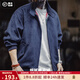 馬登工裝美式復古麂皮絨哈靈頓G9夾克男寬松立領(lǐng)vintage男士外套秋季 藏青色 【上衣外套男/2025新款春秋】 L 【請勿與淺色衣物混洗】