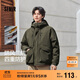 森馬（Semir）棉服男防風(fēng)三防外套工裝山系戶(hù)外登山上衣冬裝輕薄款101724112102