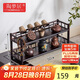 陶夢居茶杯架子茶具茶器收納架茶桌紫砂壺?cái)[放架桌面上博古架小型置物架