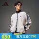 阿迪達斯 （adidas）三葉草男裝 秋季新款華夫格立領(lǐng)運動(dòng)寬松夾克外套上衣 KC2618/奇跡礬土棕 M
