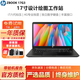 惠普（HP）ZBookG5 G6 G7移動圖形工作站 3D渲染建模設(shè)計(jì)師剪輯作圖二手筆記本電腦95新 17G3-i7六代8G-256G獨(dú)顯4G-17寸 高性能設(shè)計(jì)師工作站