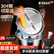 XKJ德國刨絲盆三件套304不銹鋼多功能切菜器擦絲神器洗菜揉面盆套裝 小號切菜器-套裝/304不銹鋼