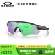 OAKLEY歐克利運動(dòng)眼鏡騎行眼鏡防風(fēng)鏡墨鏡RADAR EV PATH 0OO9208