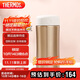 膳魔師（THERMOS）保溫杯400ml高真空不銹鋼男女商務(wù)辦公保冷水杯子JCG-400 GL