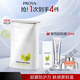珀萊雅（PROYA）盾護防曬液清爽防曬霜防水防汗高倍防護SPF50+軍訓學(xué)生女 50mL 盾護防曬液 3件禮防曬15ml+唇膜6g+面膜15ml