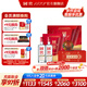 國窖1573【送禮宴請】官方 濃香型 高度白酒 過(guò)節送禮 52度 500mL 2瓶 神瑞抱珠禮盒-佑福