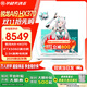 華碩ASUS 天選6銳龍版【領(lǐng)直播間神券直降800僅今日開門紅】學(xué)習(xí)工作游戲 全能16英寸游戲本筆記本電腦 銳龍9 HX370/5060/青/2.5K高刷 32G內(nèi)存/1TB固態(tài)硬盤//定制