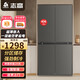 志高（CHIGO）冰箱406L雙開(kāi)門(mén)多門(mén)對開(kāi)一級能效電冰箱風(fēng)冷無(wú)霜家用大容量十字四門(mén)對開(kāi)嵌入式智能冰箱 【一級能效 超薄嵌入】十字門(mén)406L