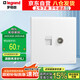 羅格朗（LEGRAND）開關(guān)插座 簡(jiǎn)悅系列陶瓷白色 86型插座 電腦+普通電視插座（六類）