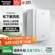 松下（Panasonic）壁掛新風(fēng)系統全屋換氣雙向流新風(fēng)機FV-RZ06VD1【APP智控款】