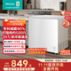 海信300L減霜冰柜家用商用小型冷柜冷藏冷凍轉(zhuǎn)換一級(jí)能效臥式冰箱以舊換新BD/BC-300S1HNKQD