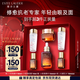 雅詩蘭黛小棕瓶護(hù)膚品套裝(棕瓶50ml+棕眼15ml)化妝品禮盒中秋節(jié)禮物